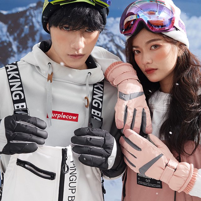 Xihbxyly Artículos para Mujeres Por Menos de 10 Dólares. Guantes de Pantalla Táctil Cálidos Antideslizantes Masculinos para Esquiar y Montar En Bicicleta En Invierno