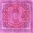 thumbnail image 1 of Ahgly Company Indoor Square Medallion Pink Traditional Area Rugs, 7' Square, 1 of 4