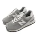 thumbnail image 5 of New Balance 574 NB Men / Unisex Classic Casual Lifestyle Shoes Sneakers Pick 1, 5 of 5