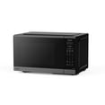 thumbnail image 4 of Panasonic 0.9 cu.ft, Compact 900W Microwave, Stainless Steel, NNSB44QSC, 4 of 5