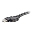 thumbnail image 1 of C2G 9.8ft USB Extension Cable - USB A to USB A Extension Cable - USB 2.0 - M/F - USB cable - USB (M) to USB (F) - 10 ft - black, 1 of 3