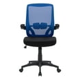 thumbnail image 1 of Chaise de bureau ergonomique à hauteur réglable avec dossier en maille et siège rembourré CorLiving Riley - Chaise de bureau/chaise d'ordinateur, chaises de bureau à domicile confortables avec support, 1 of 9