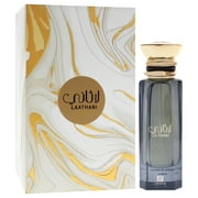 أحمد المغربي لاثاني، 2.72 أونصة بخاخ عطر إكسترايت