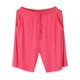 thumbnail image 1 of Gibobby Pijama algodón mujer Pantalones deportivos de verano para mujer, Color sólido, de talla grande, se pueden usar fuera de pantalones de pijama(Rojo de la sandía,M), 1 of 3