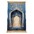 thumbnail image 3 of jifeng Prayer Rug Carpet Soft Creative Decor Islamic Themed Lightweight Velvet Muslim Style E, 3 of 9