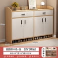 thumbnail image 1 of Armario para zapatos tipo cajonera, estante Simple para el hogar, caja de almacenamiento plegable de gran capacidad, puerta de entrada, muebles organizadores multicapa, 1 of 4