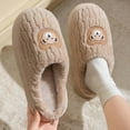 thumbnail image 4 of Viluyesy Fuzzy Slippers for Womens, Closed Toe Slip-On Plush Soft Sole Winter Warm Bedroom House Shoes Khaki, 4 of 7