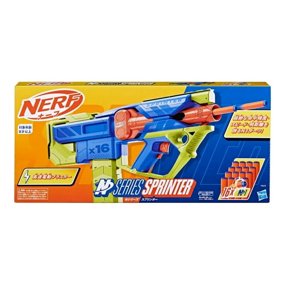 Lanzador Hasbro Nerf N Series Sprinter