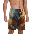 thumbnail image 2 of Balery Prairie Meditating Lion Pantalones cortos de pijama de punto de algodón para hombre con cinturilla y bolsillos-Small, 2 of 6