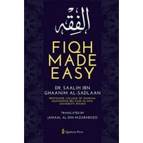 Fiqh Made Easy, (Paperback)