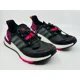 thumbnail image 2 of Ad-id-as UltraBoost C.RDY Black Pink Grey Mens 6 Womens 7 Low Top Shoes Q46489, 2 of 6