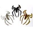 thumbnail image 1 of Juego de 4 piezas de pegatinas estereoscópicas de araña metálica, pegatinas creativas, decoración de calcomanías a rayas (negro, rojo, dorado, Color plateado) TUNC Sencillez, 1 of 5