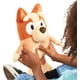 thumbnail image 2 of Bluey Peluche Jumbo Bingo 30 Cm Con 9 Frases En Inglés Moose Peluche Jumbo Bingo, 2 of 6