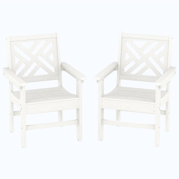 HDPE Outdoor Dining Chairs Set of 2, Weatherproof Patio & Garden Arm Chairs for Backyard, Deck, Poolside (White)
