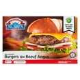 thumbnail image 3 of Al Safa Halal Uncooked Angus Beef Burger, 800 g, 3 of 11