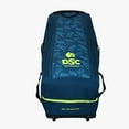 thumbnail image 5 of DSC Condor Surge Wheelie Cricket Kit Bag 2022, 5 of 7