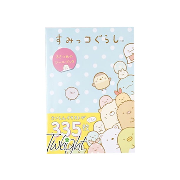 Libro de pegatinas decorativas, Material de manualidades, libro de pegatinas de papel para cuenta manual JShteea Libre de BPA