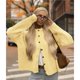 thumbnail image 4 of Cárdigan Abierto para Mujer, con Botones, Larga, Cuello Redondo, Estilo Casual y Holgado, Ideal para Otoño. Amarillo L, 4 of 9