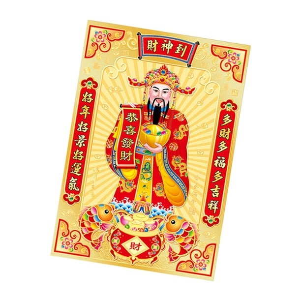 Adorno decorativo de Año Nuevo chino con caracteres chinos, póster del Dios de la riqueza. Estilo A