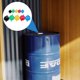 thumbnail image 3 of Waterproof Seal Covers For Gallon Barrels Assorted Color Round Wear Resistance 40Pcs, 3 of 5
