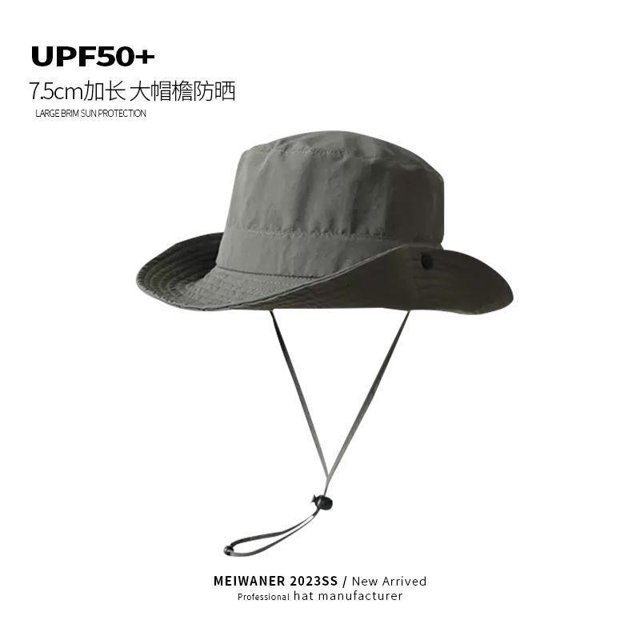 LinYooLi Big Hat Rear Sun Fisherman Hat Female Summer Anti -Ultraviolet Sunscreen Sun Hat Fast Dry Travel Mountaineering Cap