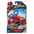 thumbnail image 1 of Marvel Spiderman Véhicule Acrobatique Spider-Man (S35), 1 of 5