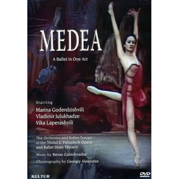 Medea (DVD)
