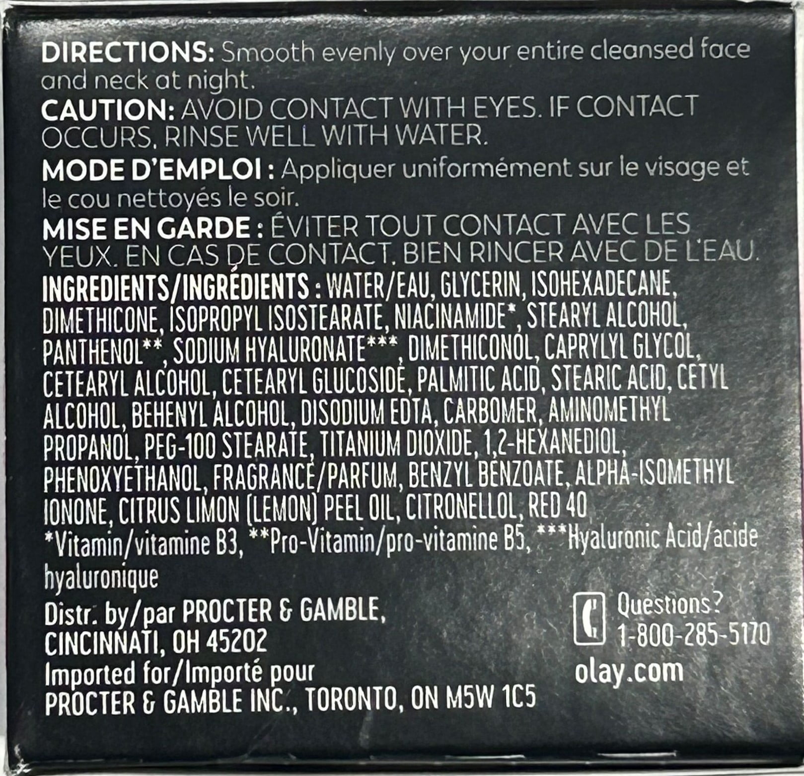 Olay Active Hydrating Firming Cream, 2.0 oz (Pack of 2)