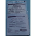 thumbnail image 3 of Amd-Ritmed Non-Woven Sponges, 4x4 - 200 per case(C1873), 3 of 3