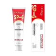 thumbnail image 1 of 1-6x SP-6 Probiotic Whitening Toothpaste 120g for Gum Soothing Stain Removal Fresh Breath, 1 of 5