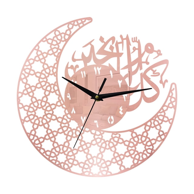 Reloj de pared Sunnimix silencioso de Ramadán 15 pulgadas Rosa