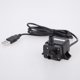 thumbnail image 4 of USB DC 5V 3W bomba de agua sumergible acuario pecera fuente estanque, 4 of 6