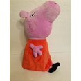 thumbnail image 2 of Peppa Pig 17.5'' Peppa Pig Plush, 2 of 2
