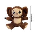 thumbnail image 3 of Big Eared Monkey Toy Soft Stuffed Animal Cute Huggable Doll for Kids, 3 of 4