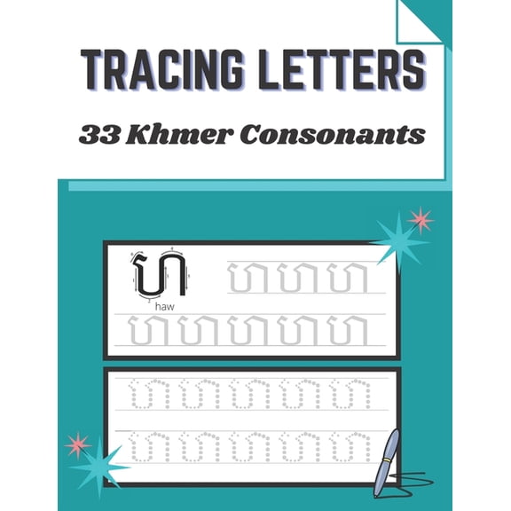 Tracing Letter: 33 Khmer Consonants Handwriting Practice Books For Beginner, (Paperback)