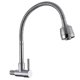 thumbnail image 1 of Wall-mounted Kitchen Faucet 360 Rotatable, 1 of 5