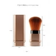 thumbnail image 4 of Professional Blusher Brush Foundation Face Powder Cosmetic Makeup Brush, 4 of 8