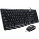 thumbnail image 3 of MK200 Media Combo Wired Keyboard and , Full-Size Keyboard with Easy-Access Media , High-Definition Optical , Plug and  USB Connection – Black, 3 of 7
