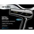 thumbnail image 2 of Andis 1875W Dryer, Tourmaline/Ionic Black, 2 of 3