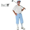 thumbnail image 3 of Light Blue Microfiber Golf Knickers ( Plus Fours) for Men - 38", 3 of 3
