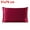 Burgundy, variant on PiccoCasa Pure Silk Pillowcase with Zipper, Queen(20"x30"), Burgundy, 1 Piece