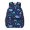 Ocean Animal, variant on Black Fox Botanical Lightweight Casual Backpack Forest Animal Travel Daypack for Women Men Work Gift