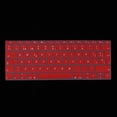 thumbnail image 2 of Thin Impermeable Lavable De De Silicona Fonético Español Película la adaptaciónción Para De rojo shamjiam Funda de silicona para teclado, 2 of 9