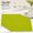 Avocado, variant on Basic Everyday Ribbed 100% Cotton Placemat Set, 13x19 Inches, Tango Red, 6 Pieces, Durable Tabletop Protection