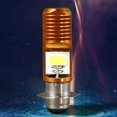 thumbnail image 3 of LED de luz baja para motos de 12W, faro de 1100-1200LM accesorios 6000K-6500K -85V de luz bnca de aleación de Macarena bombilla del faro de la motocicleta, 3 of 6