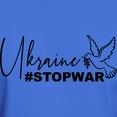 thumbnail image 3 of CafePress - Ukraine #Stopwar T Shirt - Men's Classic Graphic Cotton T-Shirt, 3 of 4