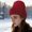 I, variant on Winter Beanie for Women Solid Color Soft Warm Knitted Slouchy Beanies Ski Stocking Cuffed Cap for Cold Weather