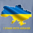 thumbnail image 3 of CafePress - I Stand With Ukraine Flag Ukrainian Pride T Shirt - Womens Comfort Colors® Shirt, 3 of 4