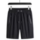 thumbnail image 2 of Pantalones Cortos Deportivos Ligeros de Poliéster Transpirable, Pantalones Cortos de Trabajo Casual para Correr, Gimnasio, Playa Y Verano, 2 of 6