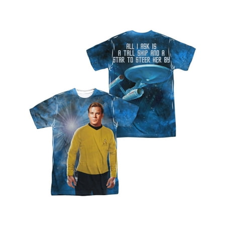 - Star Trek- Cpt. Kirk Sea Fever Quote (Front/Back) T-Shirt Size S